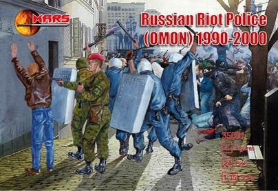 Mars Models 35001 1/35 1990-2000 Russian Riot Police (OMON)