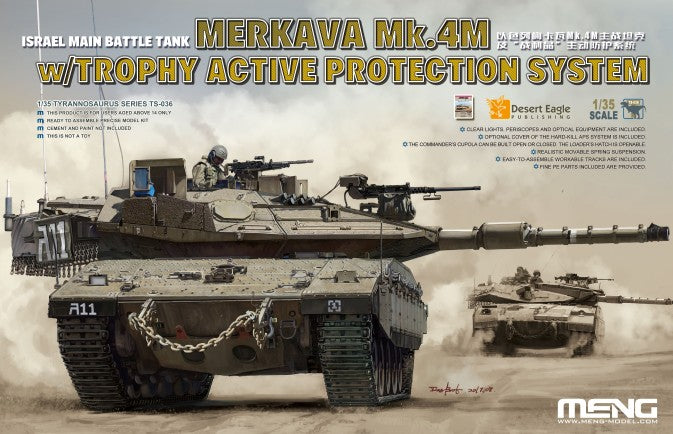 Meng Model Kits TS36 1/35 Merkava Mk 4M Israeli Main Battle Tank w/Trophy Active Protection System