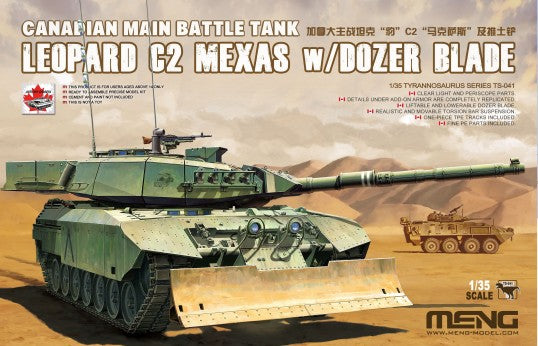 Meng Model Kits TS41 1/35 Leopard C2 Mexas Canadian Main Battle Tank w/Dozer Blade