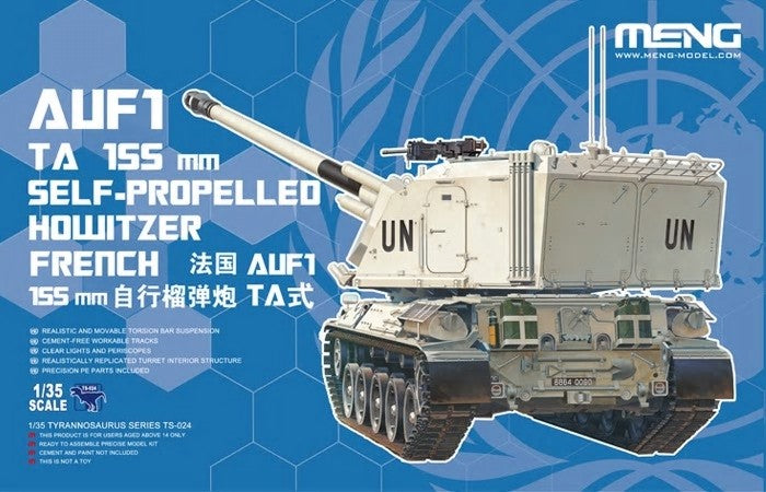 Meng Model Kits TS24 1/35 French Auf1 TA 155mm Self-Propelled Howitzer Tank (UN & MATO Markings)