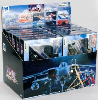 New Ray 21317 1/72 Modern Fighter Jets Counter Display (12 Total) (Plastic Kits)