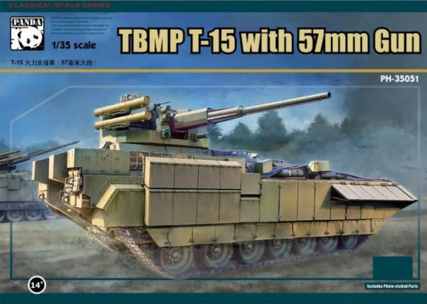 Panda Hobby Models 35051 1/35 TBMP T15 Infantry Fighting Vehicle w/57mm Gun