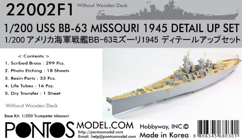 Pontos Models 220021 1/200 USS Missouri BB63 1945 Detail Set for TSM (D)