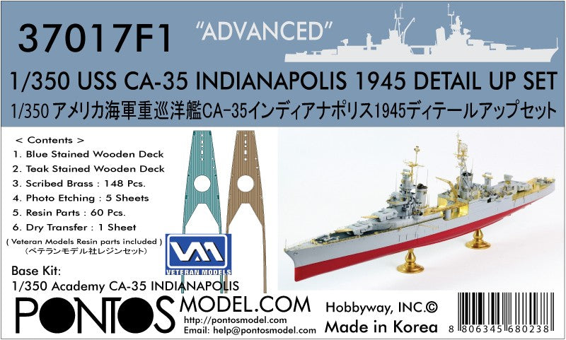 Pontos Models 370171 1/350 USS Indianapolis CA35 1945 Detail Set for ACY & TSM (D)