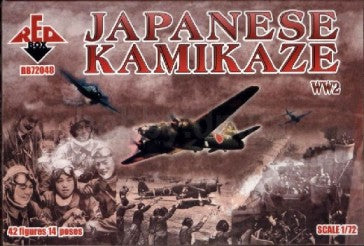 Red Box Figures 72048 1/72 WWII Japanese Kamikaze (42)