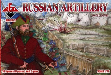 Red Box Figures 72071 1/72 Russian Artillery XVI Century (16 w/2 Guns)