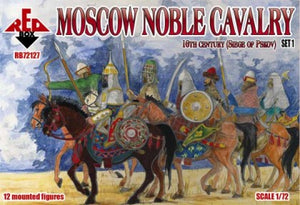 Red Box Figures 72127 1/72 Moscow Noble Cavalry XVI Century Siege of Pskov Set #1 (12 Mtd)