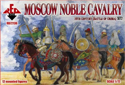Red Box Figures 72136 1/72 Moscow Noble Cavalry XVI Century Battle of Orsha Set #2 (12 Mtd)