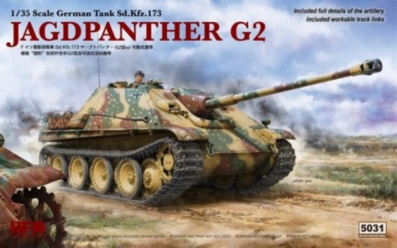 Rye Field Models 5031 1/35 German Jagdpanther G2 SdKfz 173 Tank w/Workable Track Links
