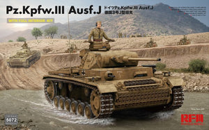 Rye Field Models 5072 1/35 PzKpfw III Ausf J Tank w/Full Interior & Workable Track Links