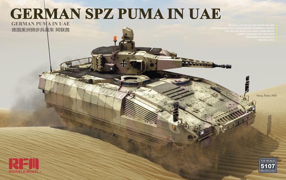 Rye Field Models 5107 1/35 German SPZ Puma in UAE Tank (New Tool)