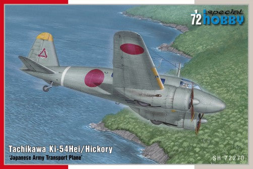 Special Hobby 72270 1/72 Tachikawa Ki54 Hei/Hickory Japanese Army Transport Aircraft