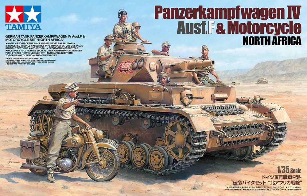 Tamiya 25208 1/35 German PzKpfw IV Ausf F Tank & Motorcycle w/6 Figures North Africa (Ltd Edition)