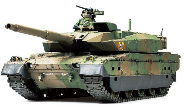Tamiya 32588 1/48 JGSDF Type 10 Tank