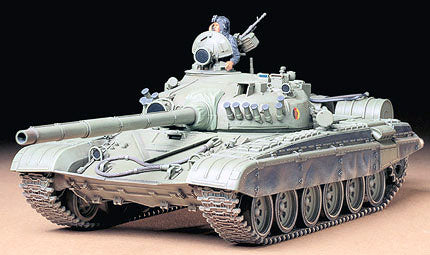 Tamiya 35160 1/35 Russian T72M1 Tank