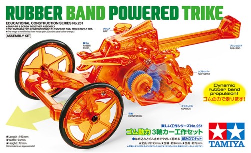 Tamiya 70251 Educational Construction Kit: Rubber Band Powered Trike