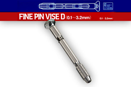 Tamiya 74083 - Fine Drill Bit 0.5 mm