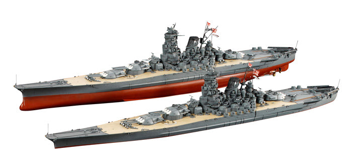 Tamiya 78025 1/350 IJN Yamato Battleship 1945 (Premium Edition)