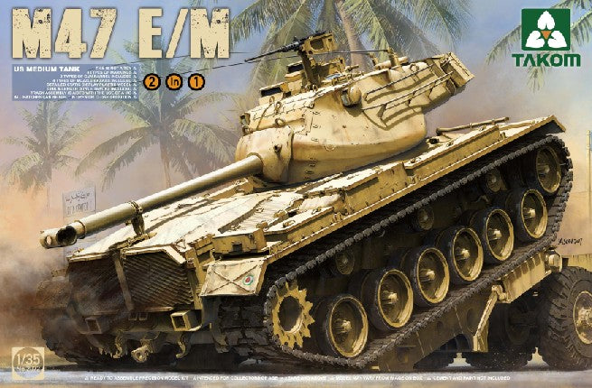 Takom 2072 1/35 US M47E/M Patton Medium Tank (2 in 1)