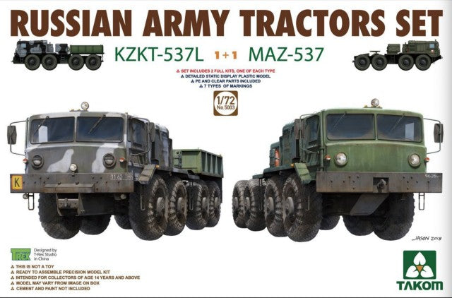 Takom 5003 1/72 Russian Army Tractors Set: KZKT537L & MAZ537 (2 Kits)