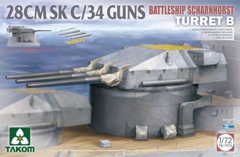 Takom 5016 1/72 German Scharnhorst Battleship 28cm SK C/34 Guns Turret B