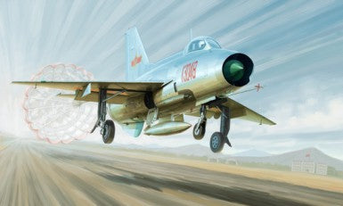 Trumpeter 2859 1/48 J7A Chinese Fighter