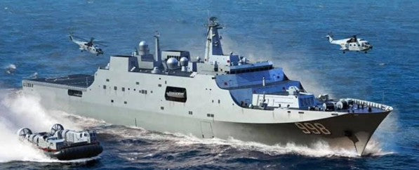 Trumpeter 6726 1/700 PLA Chinese Navy Type 071 Amphibious Transport Dock 