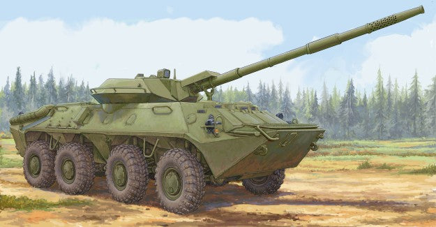 Trumpeter 9536 1/35 Soviet 2S14 Zhalo-S Tank Hunter w/85mm Anti-Tank Gun
