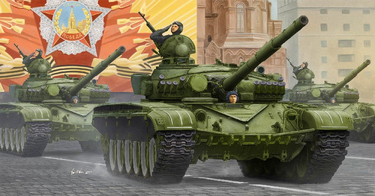 Trumpeter 9547 1/35 Russian T72A Mod 1983 Main Battle Tank