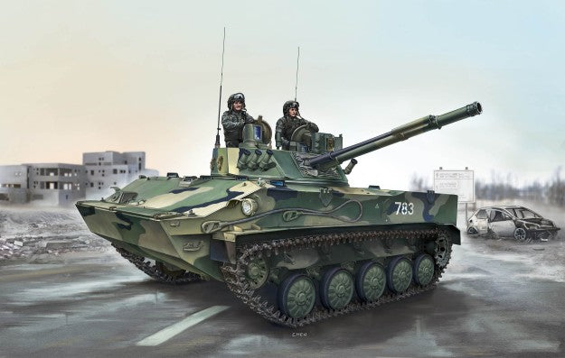 Trumpeter 9557 1/35 Russian BMD4 Airborne Fighting Vehicle
