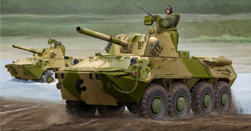 Trumpeter 9559 1/35 Russian 2S23 Nona-SVK Fire Support Vehicle w/Self-Propelled Mortar System