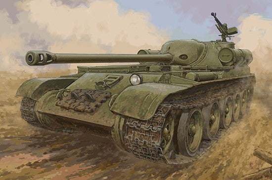 Trumpeter 9570 1/35 Soviet SU102 Tank Destroyer