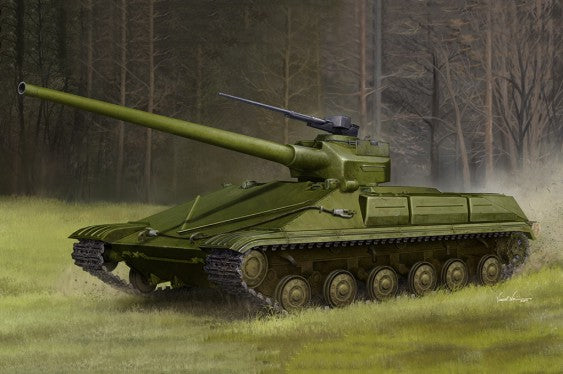 Trumpeter 9580 1/35 Soviet Object 450 Medium Tank