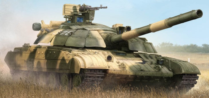 Trumpeter 9592 1/35 Ukraine T64BM Bulat Main Battle Tank