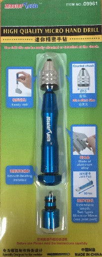 Trumpeter 9961 Micro Hand Drill Tool