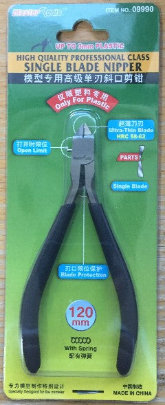 Trumpeter 9990 Professional Single Blade Nipper Sprue Cutter 120mm (for Plastic Only)