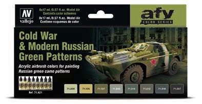 Vallejo 71621 17ml Bottle AFV Cold War & Modern Russian Green Patterns Model Air Paint Set (8 Colors)