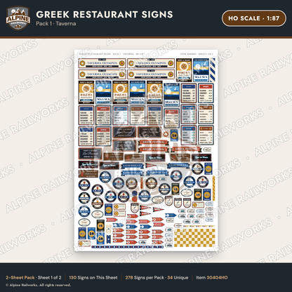 Alpine Railworks 30404HO HO Scale Greek Restaurant Signs - Taverna