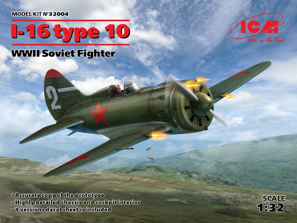 ICM Models 32004 1/32 WWII Soviet I16 Type 10 Fighter