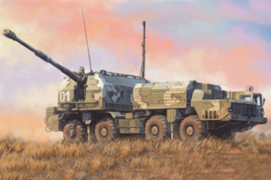 Hobby Boss 82938 1/72 Russian A Bereg 130mm Coastal Defense Gun