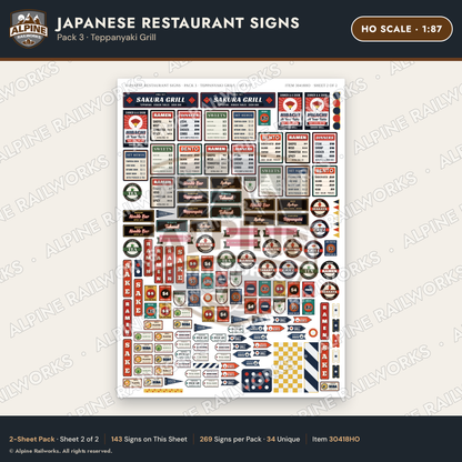 Alpine Railworks 30418HO HO Scale Japanese Restaurant Signs