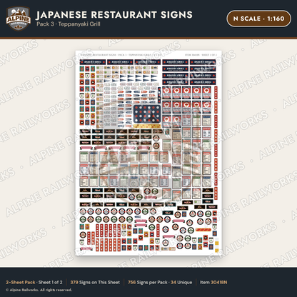 Alpine Railworks 30418N N Scale Japanese Restaurant Signs
