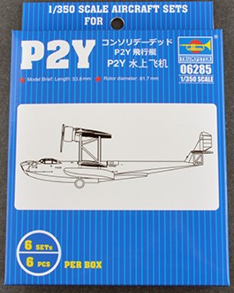 Trumpeter Scale Models 6285 1/350 P2Y Flying Boat Patrol Aircraft Set for Carrie