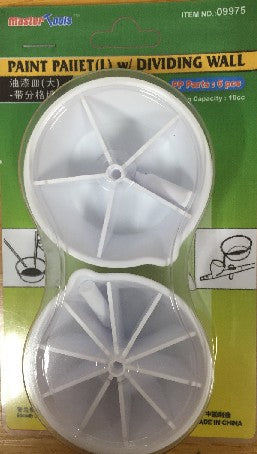 Trumpeter Scale Models 9975 Paint Palette w/Dividing Walls (2)