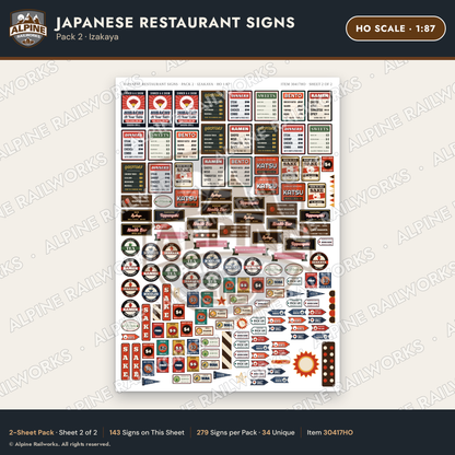 Alpine Railworks 30417HO HO Scale Japanese Restaurant Signs - Izakaya