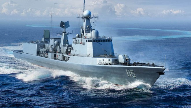Trumpeter Scale Models 6731 1/700 PLA Chinese Navy Type 051C Destroyer
