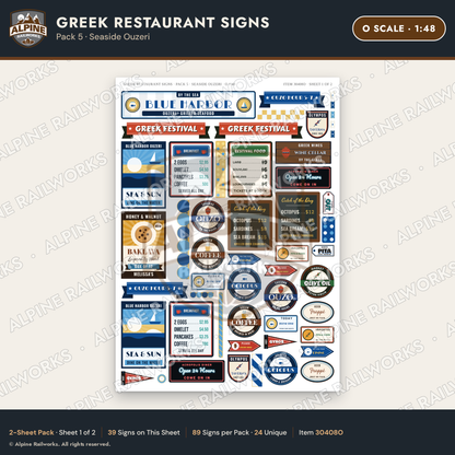 Alpine Railworks 30408O O Scale Greek Restaurant Signs