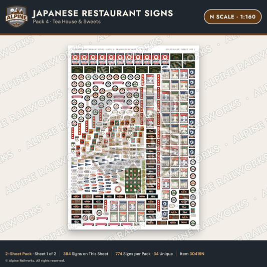 Alpine Railworks 30419N N Scale Japanese Restaurant Signs - Tea House