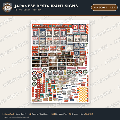 Alpine Railworks 30421HO HO Scale Japanese Restaurant Signs - Bento