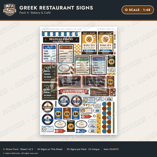 Alpine Railworks 30407O O Scale Greek Restaurant Signs - Bakery & Cafe